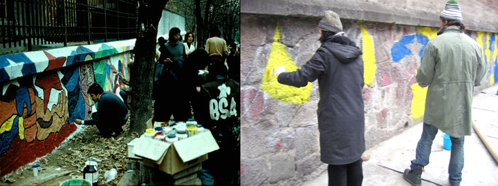 Darinka Pop-Mitić, <i>On Solidarity</I>, 2005,  Reconstruction of a Mural originally produced in the Context of the Event <i>Solidarity in Latin America</i> 1977, Courtesy: Darinka Pop-Mitić