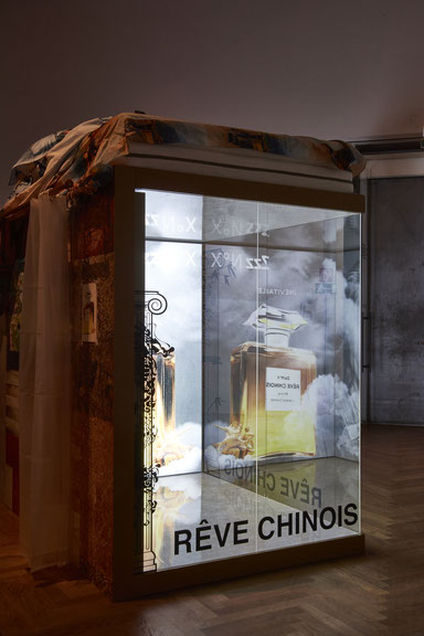 Miao Ying, <i>Le Rêve Chinois</i>, 2018, Ausstellungsansicht <i>Chinese Whsipers, Neue Kunst aus der Sammlung Sigg</i>, Courtesy: Sigg Collection, Schweiz, © MAK/Georg Mayer