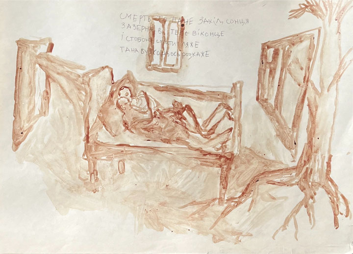 Marharyta Polovinko, <i>Untitled</i>, paper, blood, 2023, with kind permission of secondaryarchive.org