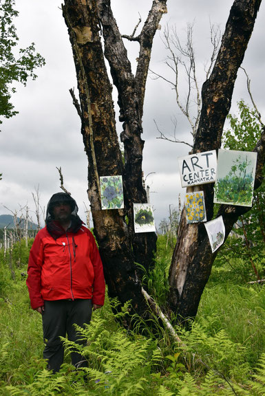 Lukas Pusch, from the project <i>Art Center Kamchatka</i>, 2017, Courtesy: Lukas Pusch