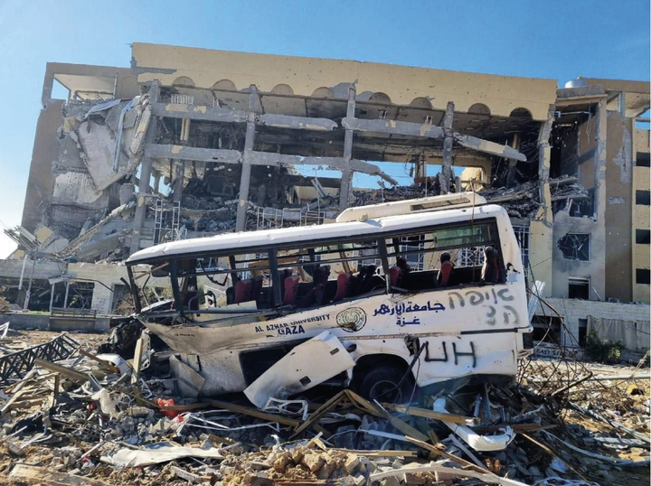 Al-Azhar Universität, Gaza, 1. Juli 2024, Quelle: @Zeiten von Gaza/X