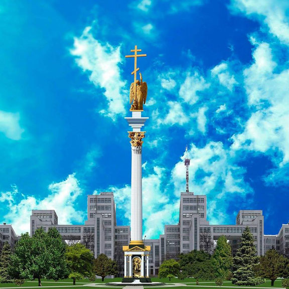 Preliminary plan for a new monument on Freedom Square in Kharkiv