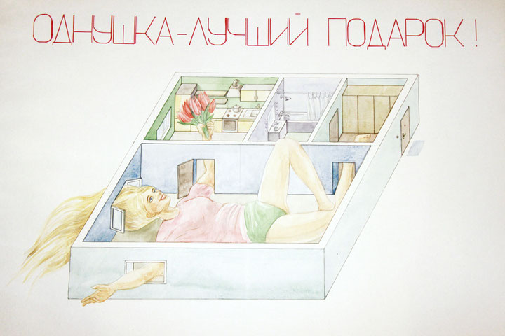 Elena Kolesnikova <i>Einzimmerwohnung – das beste Geschenk</i>, 2019 Courtesy: Elena Kolesnikova