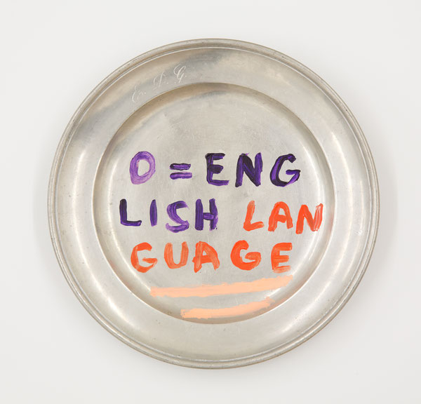 Mladen Stilinović , <i>0 = English Language</I>, 2013, Acrylic on Iron