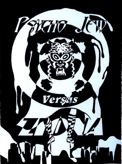 Roee Rosen, <i>Psycho Jew Versus Ziona</i>, 2002, acrylic on paper